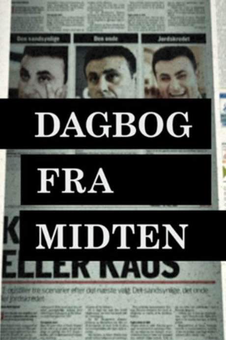 Dagbog fra midten